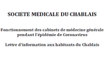 Societe-Medicale-du-Chablais