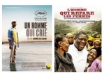 Cinema-Africain-2016